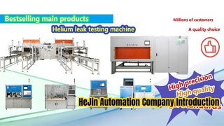 HJ Automotive Control Technology Co., Ltd. Company Introduction Video