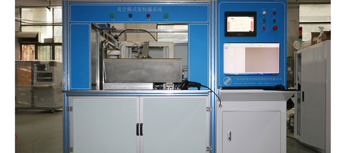 Latest company news about Leak Test for Electric Vehicles Battery Cells