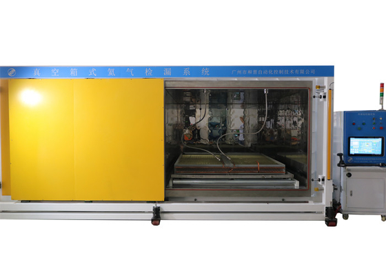 Good price Vacuum Box Helium Leak Test Equipment For Ultra Large Product 0.1Mpa - 4.5Mpa online
