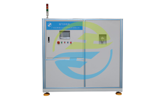 Good price Helium Filling And Recovery Machine Helium Recovery Rate ≥90% Helium Control Concentration Range 50% - 90% Adjustable online