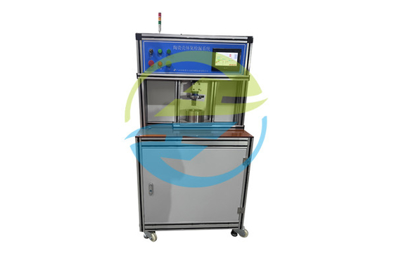 Good price Ceramic Component Helium Detection System 1*10-8 Pa·M3/S Leak Rate online