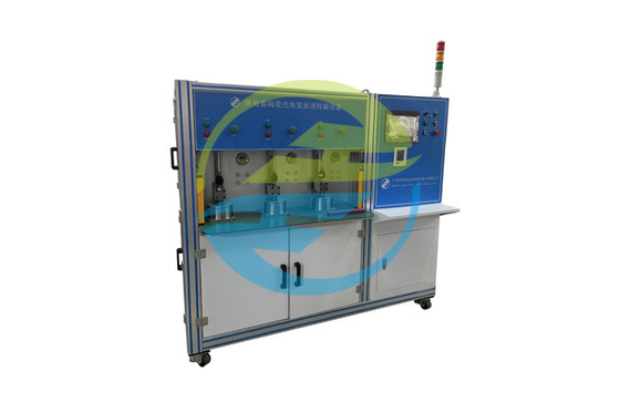 Good price Ceramic Shell Helium Leak Detection System Leak Rate 1.0*10-9Pa·m3/sec online
