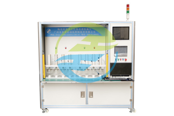 Good price Ceramic Component Multi-Station Helium Mass Spectrometer Leak Detector Alarm Leakage Rate 1*10-8 Pa·M/S online
