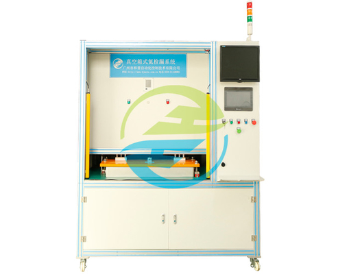 Good price 5E-5 mbar.l/sec Vacuum Chamber Helium Leak Detection System for Leak Testing Equipment online