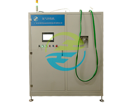 Good price 15KW Helium Recovery Rate 90% Helium Recovery Machine For Leak Testing Equipment online