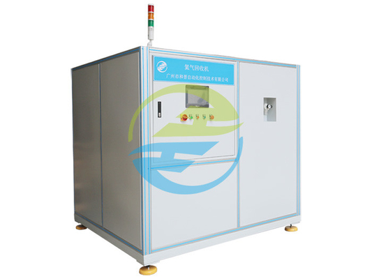 Good price 10KW Helium Recovery Rate ≥90% Helium Recovery Machine For Vacuum Testing Equipment online