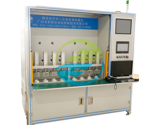 Good price Production Cycle And Throughput Requirements Of Ceramic Component Multistation Helium Mass Spectrometer Leak Testing Equipment ≥ 500 Pcs/h online