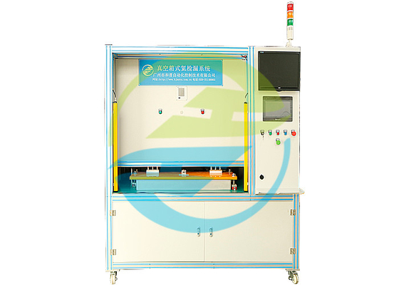 Good price Advanced 5E-5 Mbar·l/sec Helium Leak Detection Chamber For High-Precision Leak Testing Equipment online