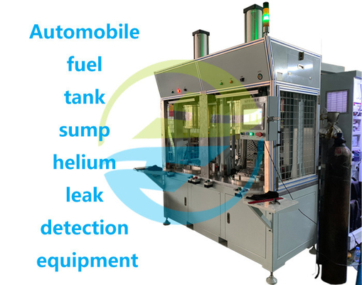 Good price HJ081 Automotive Fuel Tank Helium Leak Detector High-Precision Auto Parts Test Equipment for Quality Assurance online