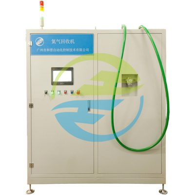 Good price Helium Recovery Machine Recovery Rate ≥98% Compliant With ISO 9001 Standard Recovery Rate 12 L/S online