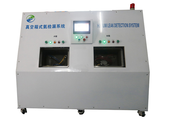 Good price 0.7L Helium Leak Testing Equipment 215mm*121.7mm*155.2mm online
