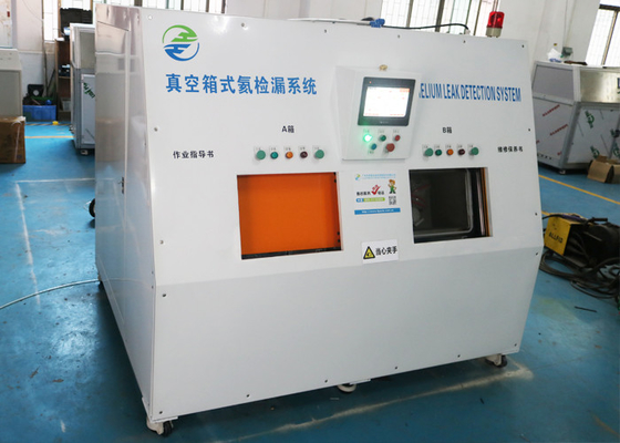 Good price 215*1211.7*155.2mm AC220V Helium Leak Testing Equipment online