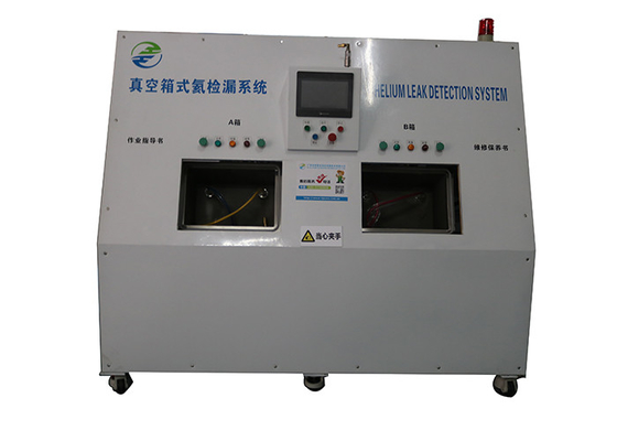 Good price SS Helium Leak Test Equipment online