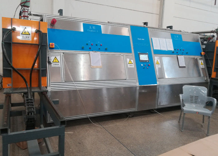 270pcs/Hour Vacuum Chamber Leak Test For Air Conditioning Condenser