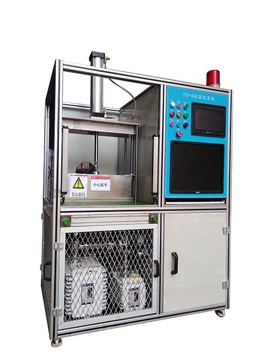 Fast Cycle 0.08MPa Helium Leak Detection Equipment