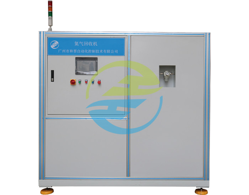 Good price Recovery Time ≤3S Helium Recovery Machine for Accuracy 5% Vacuum Testing Equipment online
