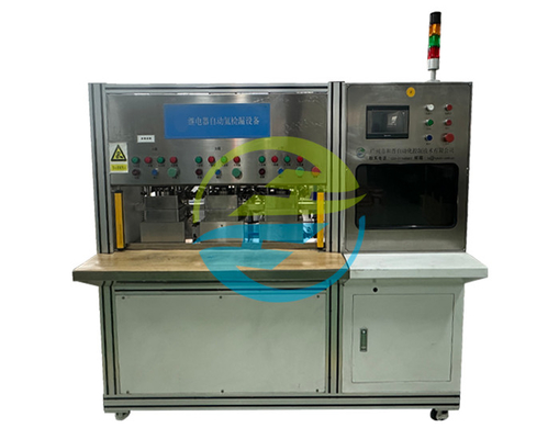 Good price 24s/2 Pieces Relay Automatic Helium Leak Detection Equipment for Leak Testing Equipment online