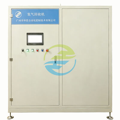 quality Helium Recovery Machine for Leak Testing Systems | 98% Recovery Rate High-Efficiency Helium Recycling Solution factory