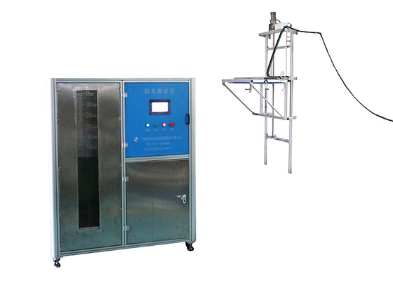 Good price Industrial Grade IP Testing Equipment with Ethernet Connectivity and SUS304 Stainless Steel Plate online