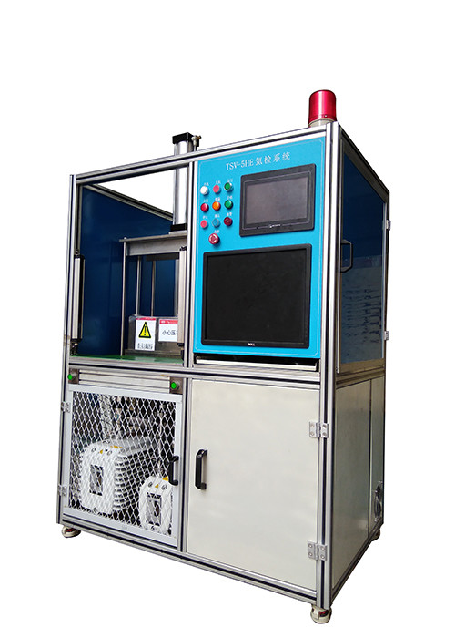 Fast Cycle 0.08MPa Helium Leak Detection Equipment